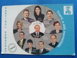 poster carte postala electorala , junii petrovi