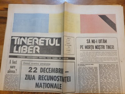 tineretul liber 22 decembrie 1990 - 1 an de la revolutie foto