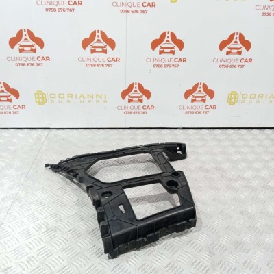 Suport Bara Spate Stanga Audi Q7 4M 2015 &amp;ndash; 2024 foto