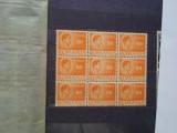 1945-Mihai 80 LE eroare-bl.9 -LP188-original gum-MNH, Nestampilat