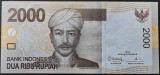 Cumpara ieftin Bancnota 2000 RUPII / RUPIAH - INDONEZIA, anul 2012 * Cod 935 = UNC