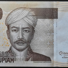 Bancnota 2000 RUPII / RUPIAH - INDONEZIA, anul 2012 * Cod 935 = UNC