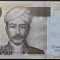 Bancnota 2000 RUPII / RUPIAH - INDONEZIA, anul 2012 * Cod 935 = UNC