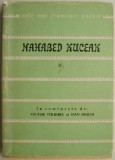 Poezii Nahabed Kuceak - Carte Beletristica, Literatura Clasica, Editie Originala