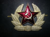 Cuc Insemn Militar Insigna Chipiu Cascheta Comunista Sovietica CCCP,T.GRATUIT