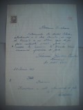 HOPCT DOCUMENT VECHI NR 438 MICHEL CLARA-EVREU -SCOALA NR 3 FETE BOTOSANI 1949, Romania 1900 - 1950, Documente