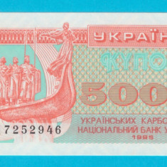 Ucraina 5.000 Karbovantsiv 1995 'Fratii Vikingi' UNC serie: 7252946