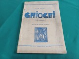 GHIOCEI * VERSURI / PAVEL POPOVICI * GRAVURI MARCEL OLINESCU / 1942 * 20