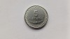 Timorul de Est -5 Centavos 2011-UNC, Asia