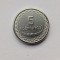 Timorul de Est -5 Centavos 2011-UNC