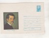 Bnk ip I Andreescu - Autoportret - necirculat - 1975, Dupa 1950
