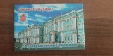 D5 - Magnet frigider - Tematica turism - Rusia 10