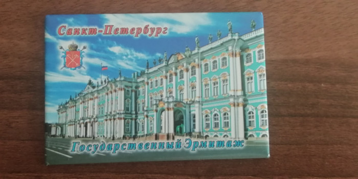 D5 - Magnet frigider - Tematica turism - Rusia 10