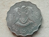 LIBYA-50 DIRHAMS 1975