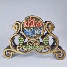 Suport pentru scrisori din bronz vechi, vintage - IERUSALEM