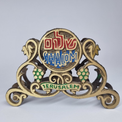 Suport pentru scrisori din bronz vechi, vintage - IERUSALEM foto