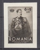 ROMANIA 1932 LP 101 EXPOZITIA FILATELICA EFIRO USOARA URMA SARNIERA