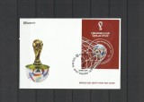 AZERBAIJAN 2022 FOTBAL CAMPIONATUL MONDIAL DIN QATAR FDC