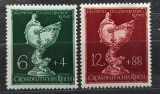 Serie completă semi-poștală WW2 &ndash; Al Treilea Reich (1944) &ndash; Ziua Artei Giuviergilor, &bdquo;Cupa Nautilus&rdquo; (MNH / Neuzate)