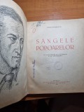 sangele popoarelor - radu boureanu - cu 20 desene ale autorului - din anul 1948
