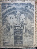 Ziarul Ştiinţelor şi al Călătoriilor nr.1/1942