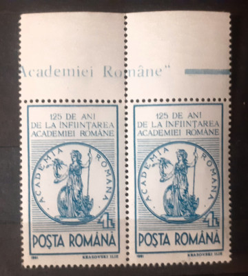 Romania 1991 LP 1259 , 125 ani de la infiintarea Academiei Romane pereche foto
