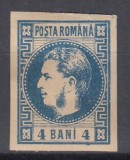 ROMANIA 1868 LP 23 c REGELE CAROL I CU FAVORITI 4 BANI ALBASTRU/HARTIE GALBUIE GUMA ORIGINALA SARNIERA