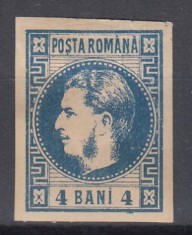 ROMANIA 1868 LP 23 c REGELE CAROL I CU FAVORITI 4 BANI ALBASTRU/HARTIE GALBUIE GUMA ORIGINALA SARNIERA