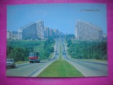HOPCT 20582 PORTILE DE SUD ALE ORASULUI - CHISINAU .- MOLDOVA / BASARABIA -NECIRCULATA