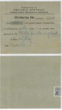 Romania, Arhivele Statului, Chitanta, Craiova, 1940