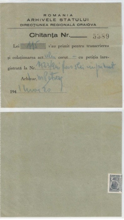 Romania, Arhivele Statului, Chitanta, Craiova, 1940