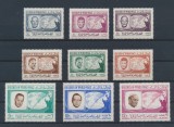 YEMEN, PERSONALITĂȚI - SERIE COMPLETĂ MNH, Nestampilat