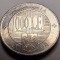 Moneda 1000 lei 2004 (#3)