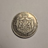5 lei 1881 Rege Varianta 5 Stele cu 5 Raze Detalii frumoase