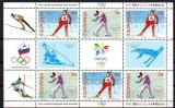 SLOVENIA 1998, Sport, J.O. de iarna, Nagano, serie neuzata, MNH, Nestampilat