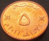 Cumpara ieftin Moneda exotica 5 BAISA - OMAN, anul 2011 *cod 1449 B = QABOOS, Asia