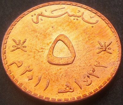 Moneda exotica 5 BAISA - OMAN, anul 2011 *cod 1449 B = QABOOS foto