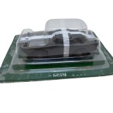 Macheta tanc russian BRDM