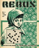 Colectie reviste REBUS anul 1977 - (ne)completate