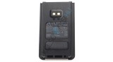 Baterie radio VHBW de &icirc;nlocuire pentru Yaesu FNB-26L - 2500 mAh 7,4 V Li-Ion