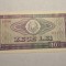 10 lei 1966 Unc