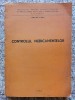 Controlul Medicamentelor - H. Beral, 1958, Romana, Carte Medicina, Anatomie