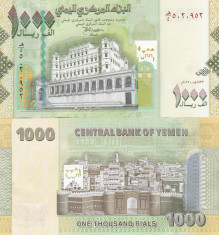 Yemen 1 000 Rials 2007 UNC foto