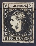 Romania 1867 - Carol l cu Favoriti pe hartie subtire,Lp.18a