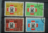 1963 SERIE ALBANIA