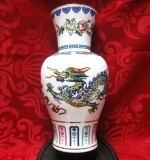 VAZA VINTAGE PORTELAN FRANKLIN MINT DECOR THE DANCE OF THE CELESTIAL DRAGON ANUL 1985 30 CM