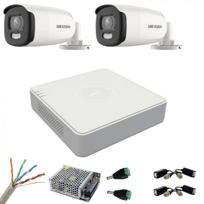Kit de supraveghere Hikvision 2 camere 5MP ColorVu, Color noaptea 40m, DVR cu 4 canale 5MP, accesorii incluse SafetyGuard Surveillance foto