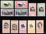 Romania 1906, LP 63, EXPOZITIA GENERALA, MNH! FOARTE RARA!!!, Nestampilat