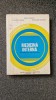 Manual Medicina Interna clasa XII, Licee Sanitare, Ionescu &amp; Vintila, 1985, Didactica si Pedagogica
