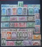 CV1 LOT MAROC COLONII FRANCEZE